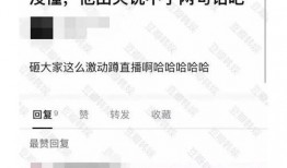 吃瓜娱乐公众号推荐文章,吃瓜娱乐公众号独家推荐文章深度解析