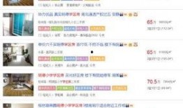 长春录音爆料案件最新,揭秘背后惊人真相